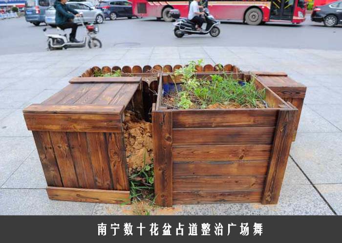南宁数十花盆占道整治广场舞