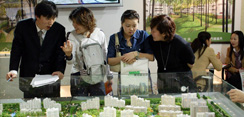北京市和谐社区建设中存在的突出问题