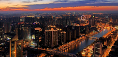 天津市旧区物业管理现状、问题与对策