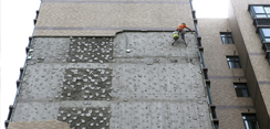 重演的悲剧：台湾老屋外墙瓷砖剥落伤人事件
