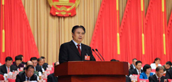 海南省人民代表大会常务委员会公告