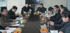 北京物业管理示范项目考评办法的核心价值观