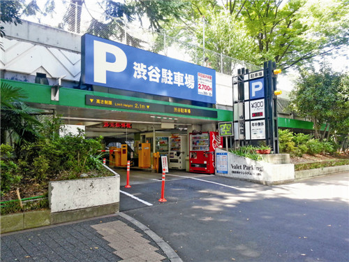 日本公共停车场建设与运营管理
