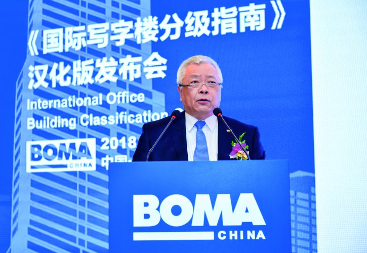BOMA中国刘志标：中国商业地产迫切需要理念更新